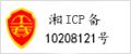 Wվ䰸Ϣ䰸̖ICP10208121